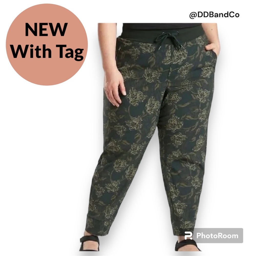 ATHLETA Trekkie North Printed Jogger NWT